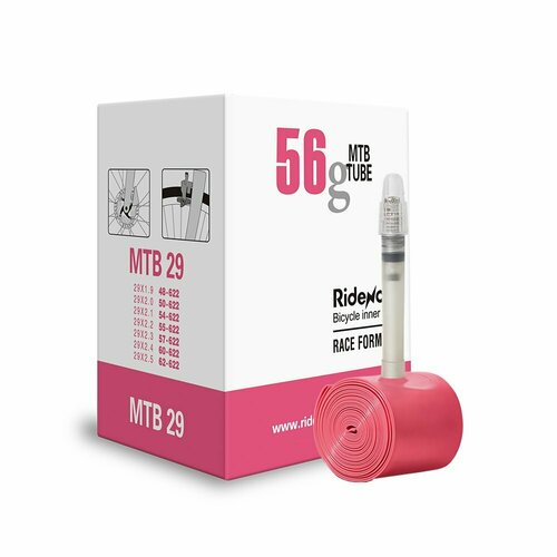 Камера для велосипеда RideNow TPU MTB29 19-25 SV45 mm 56g 1718₽