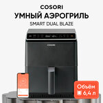 Аэрогриль Cosori Dual Blaze Smart Air Fryer 6,4л CAF-P583S-KEU - изображение