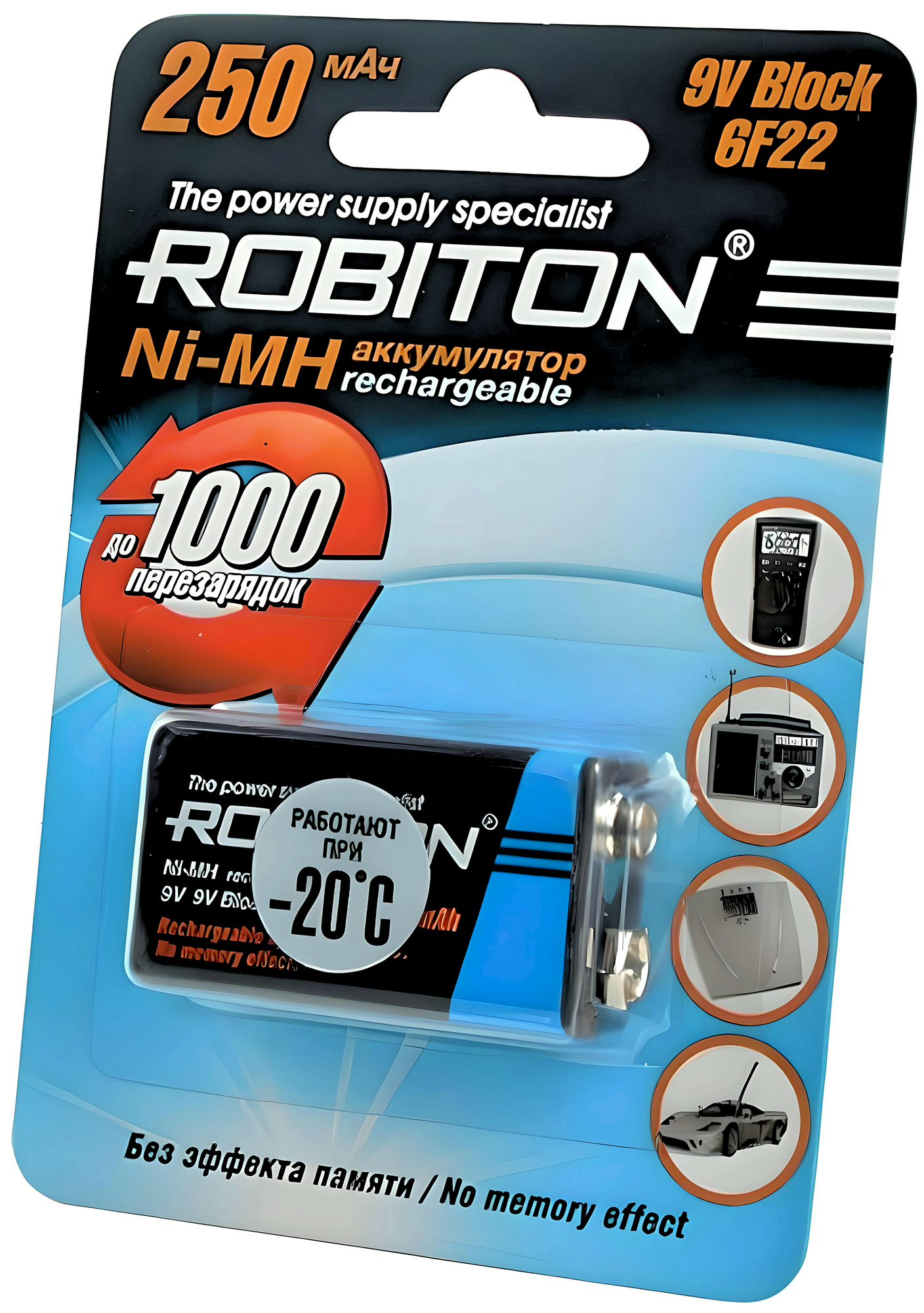 Аккумулятор ROBITON крона 250MH9-1