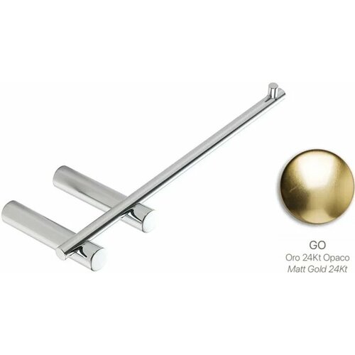 Держатель туалетной бумаги Stil Haus Hashi HS1118 золотой матовый 12792₽