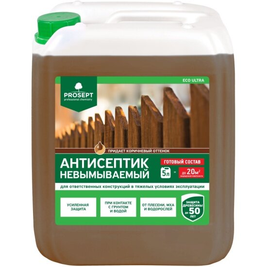 Антисептик невымываемый Prosept ECO ULTRA, 5 литров, для ответственных конструкций, коричневый (062-5)