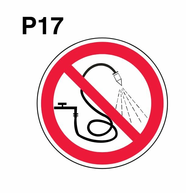 Световозвращающий, плоский, круглый запрещающий знак P17 Запрещается разбрызгивать воду (самоклеящаяся ПВХ плёнка, 500*500*0,1 мм, 1 шт, ГОСТ 12.4.026-2015)
