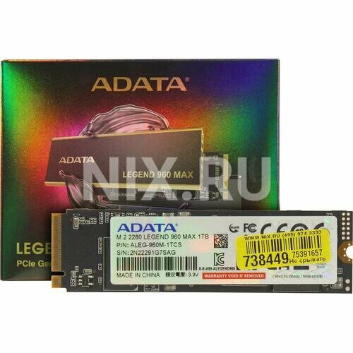 SSD диск Adata LEGEND 960 MAX 1 Тб