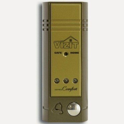Изображение товара Вызывная видеопанель Визит VIZIT БВД-403CPL (коричневый)