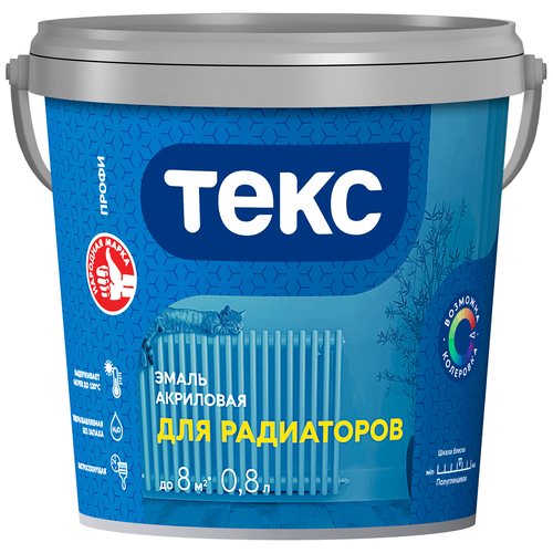 Текс универсал для радиаторов акриловая эмаль, п гл, белая (0,8л)