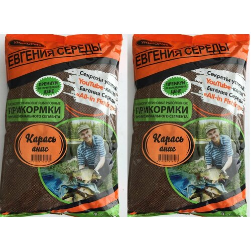 Прикормка уникорм Карась Анис 1000гр 2 Упаковки