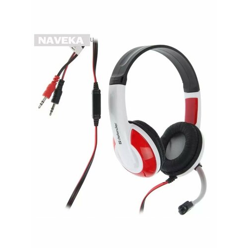 Наушники Defender Warhead G-120 игровые полноразмерные ми 150500₽