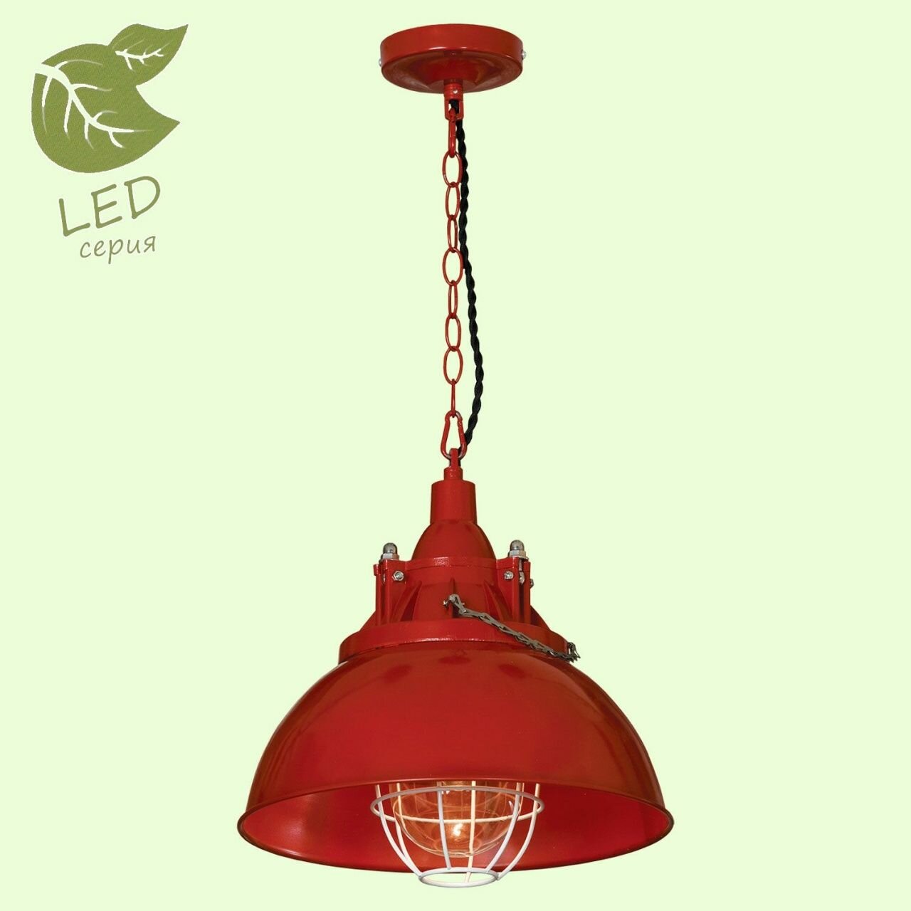 Подвес Lussole Loft ELMONT GRLSP-9895