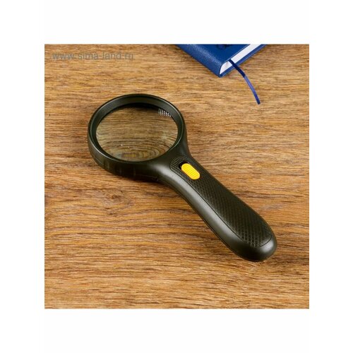 Лупа 25х d75см с подсветкой зеленая 827₽