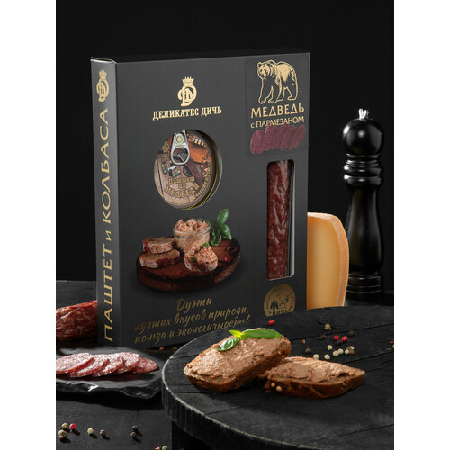 Подарочный набор Дуэт Дикий зверь с паштетом 1800₽