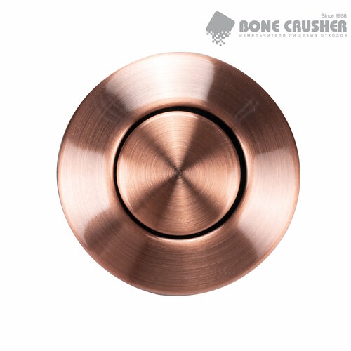 Пневмокнопка для измельчителя пищевых отходов Bone Crusher Air Switch Bronze Удлиненная 2800₽
