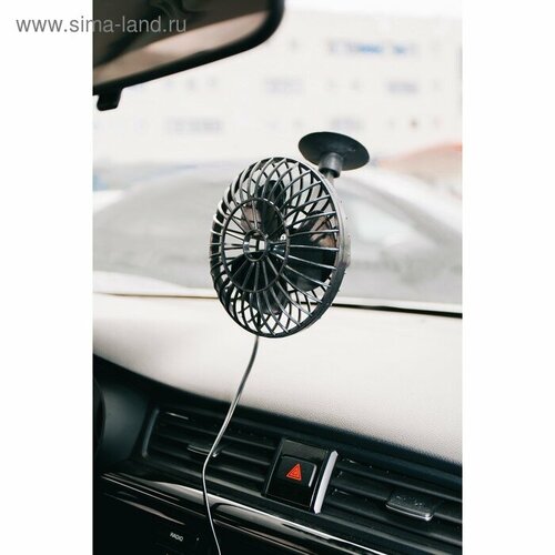 Вентилятор салона Torso 12 В провод 12 м чёрный 158100₽