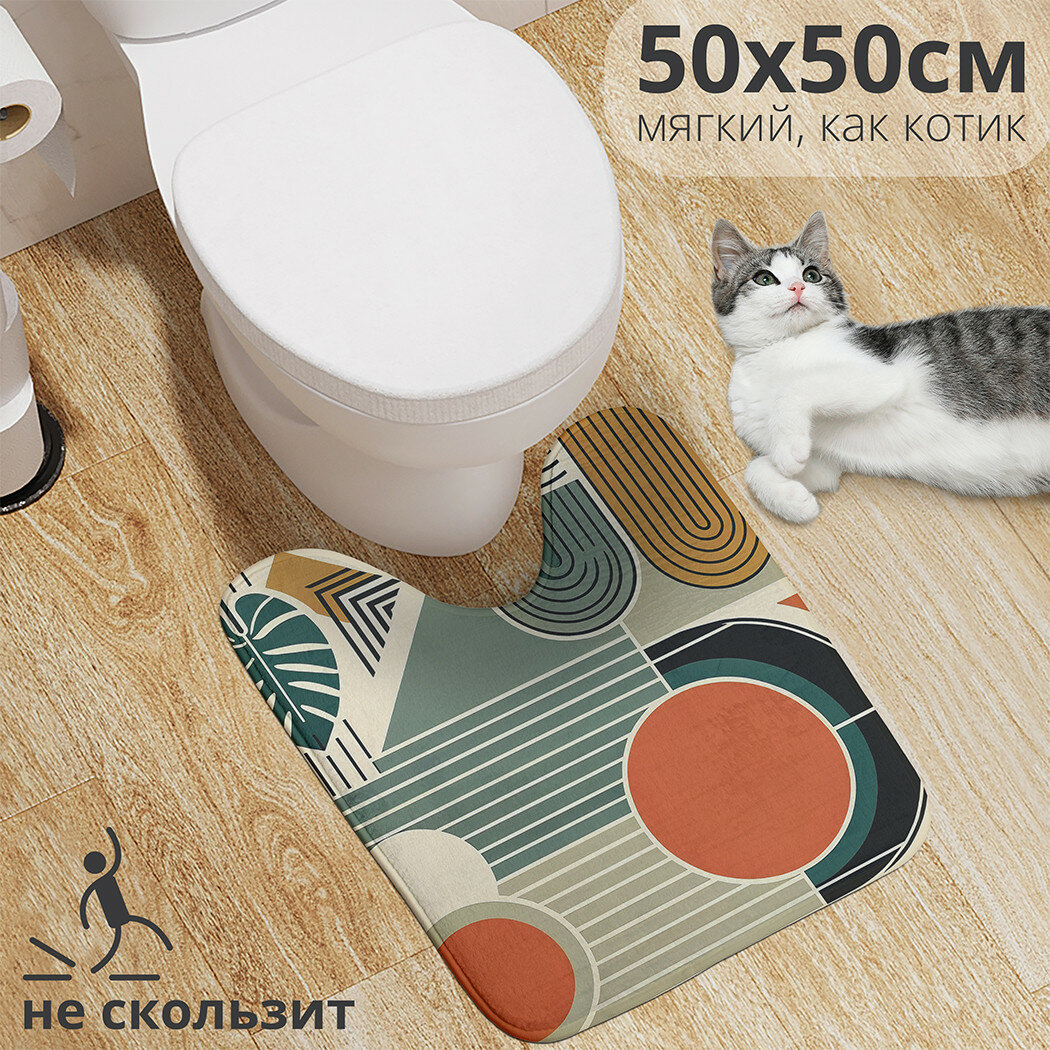 Коврик для туалета с вырезом противоскользящий "Множество полос" 50x50 см , JoyArty