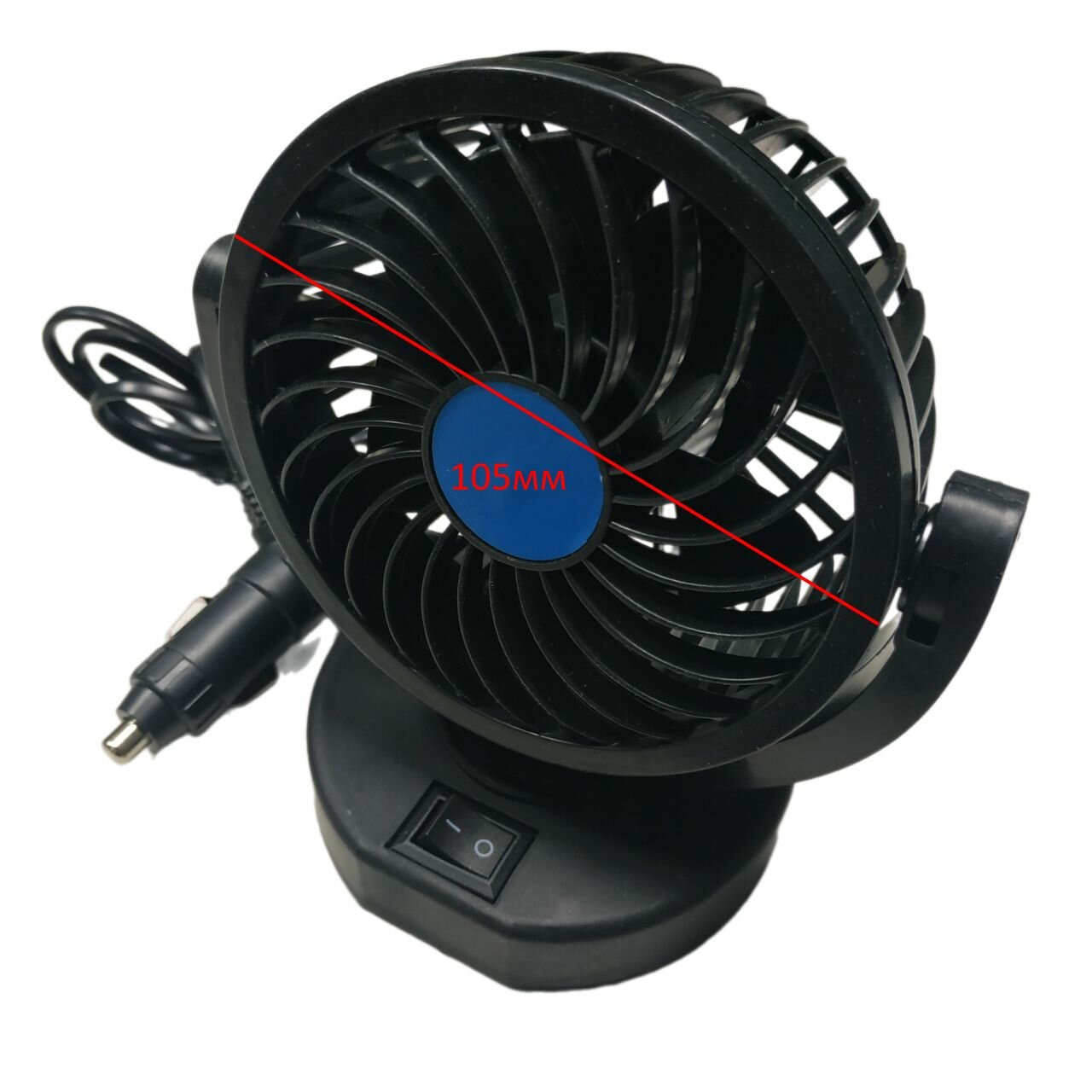 Вентилятор автомобильный 12V на панель 4" — фото 1
