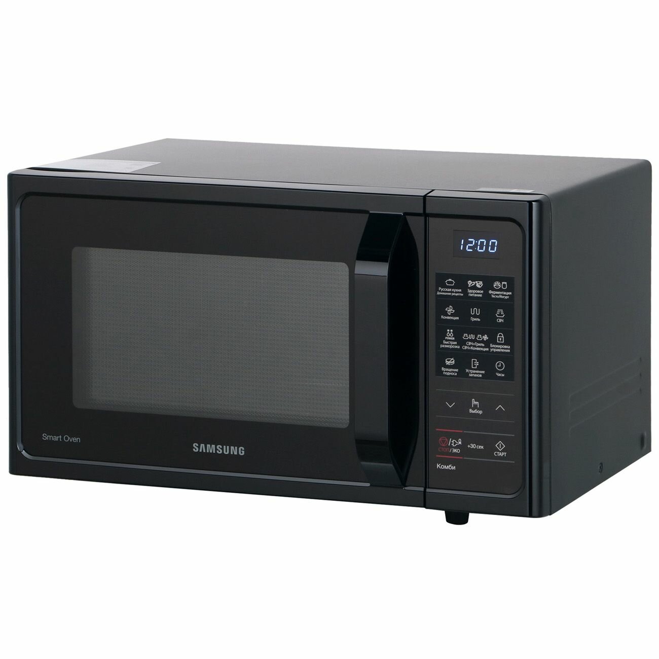 Микроволновая печь с грилем Samsung MC28H5013AK