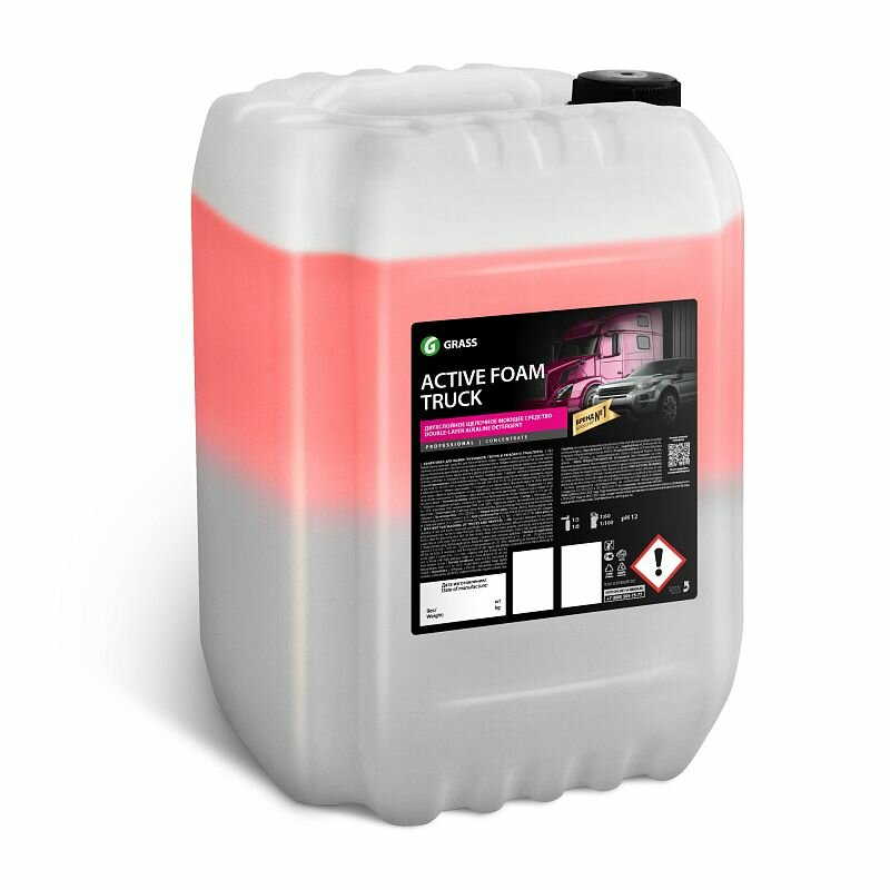Актив пена ACTIVE FOAM TRUCK 24КГ GRASS 113193
