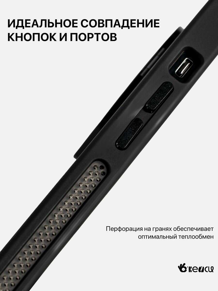 MagSafe чехол на iPhone 14 с защитной линзой и держателем, черный — фото 1