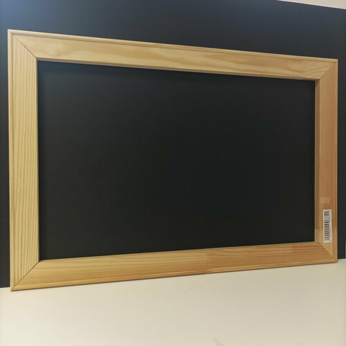 Подрамник глухой 50*60 см сосновый, 18*40 мм