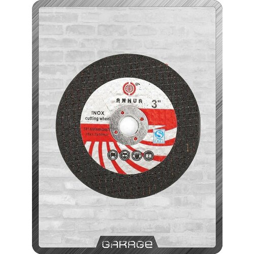 Отрезной диск ANHUR 76х12х10мм 249₽