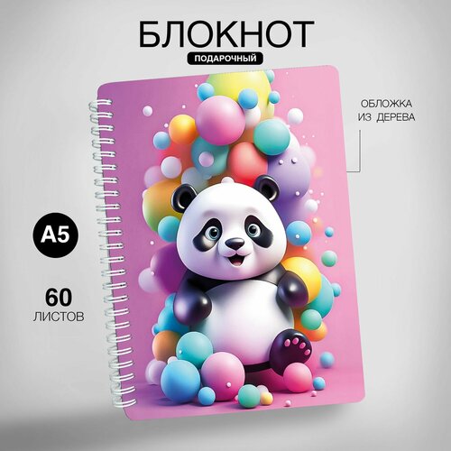 Блокнот для записей женский А5, в клетку, блокнот на пружине