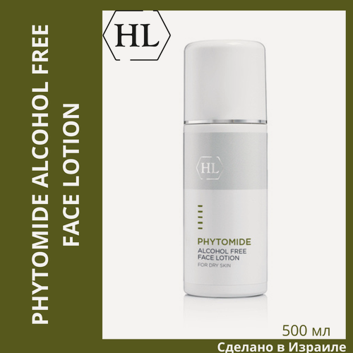 Изображение товара PHYTOMIDE Holy Land PHYTOMIDE ALCOHOL FREE FACE LOTION | Безалкогольный лосьон для лица, 500 мл