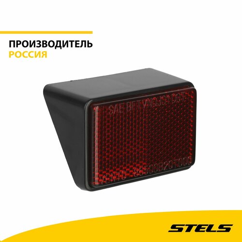 Световозвращатель задний красный пластик LU017512 item200 250₽