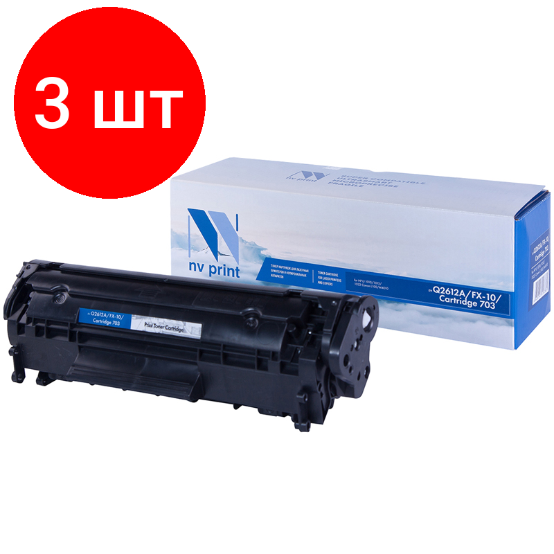 Картридж NV Print Q2612A/FX-10/703 для HP и Canon