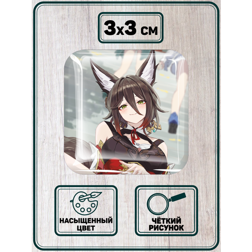 Наклейки на телефон 3D стикеры Waifu Honkai Star Rail