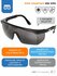 Защитные очки DOG Spec, оптическая сила +1, серые, поликарбонатны...