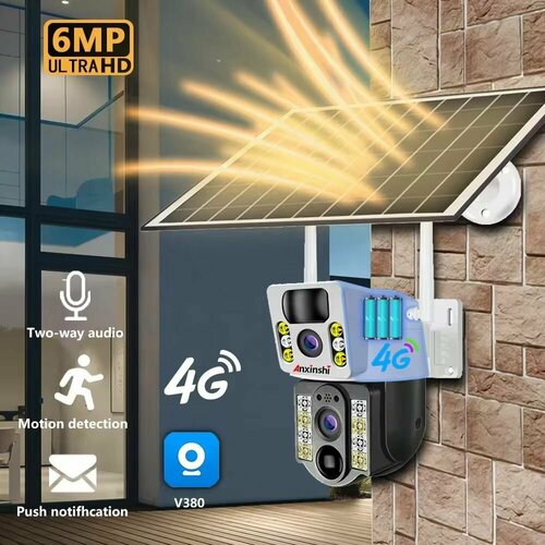 Поворотная камера видеонаблюдения на солнечной батарее V380 Pro 4G PTZ 659900₽