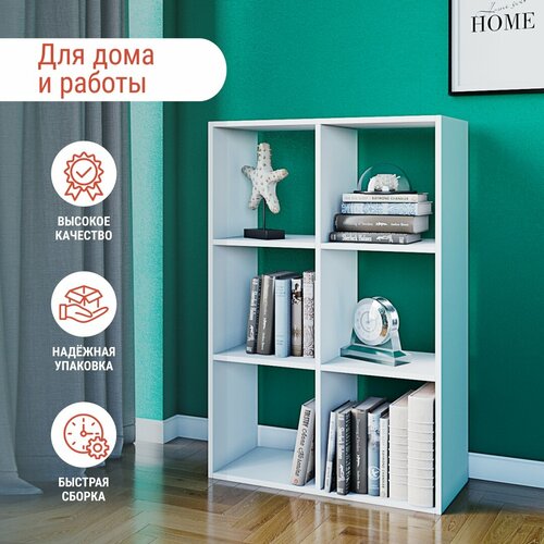 Стеллаж многофункциональный деревянный белый 3000₽