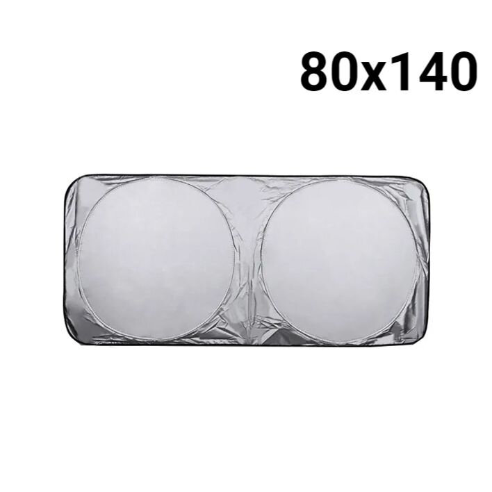 фото Шторка от солнца на лобовом стекле 80х140 см