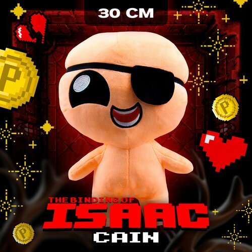 Мягкая плюшевая игрушка Cain The Binding of Isaac 30 см 2790₽