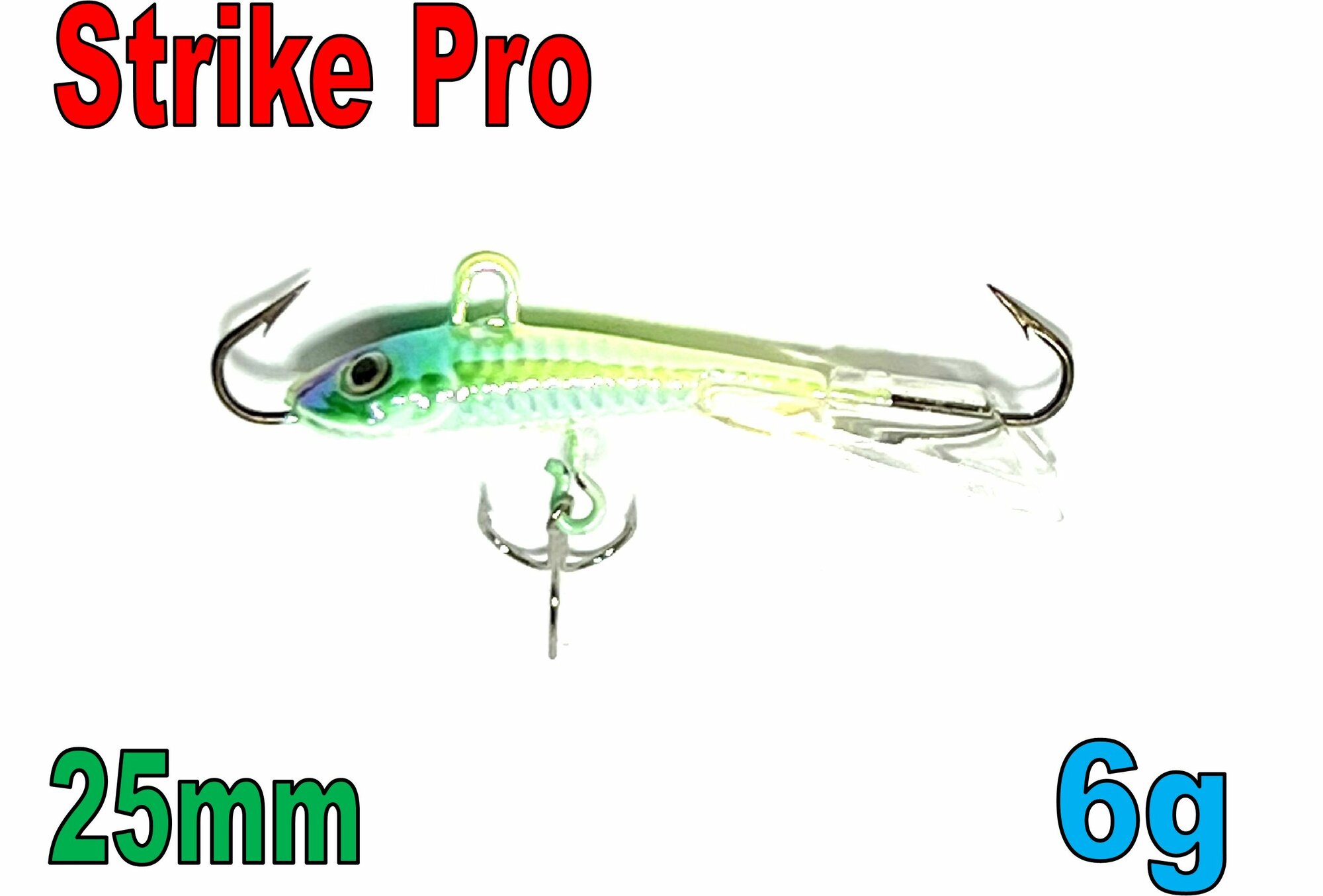 Балансир Strike Pro IF-006 / 096PFLR / Вес: 6g Длина : 25мм