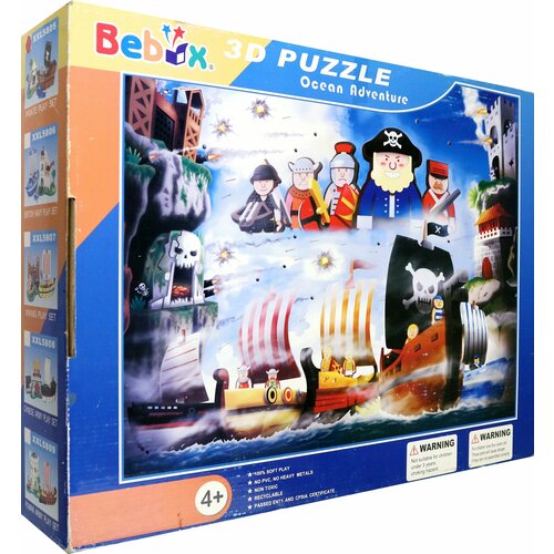 3D пазл Приключения пиратов 124 детали 6094₽