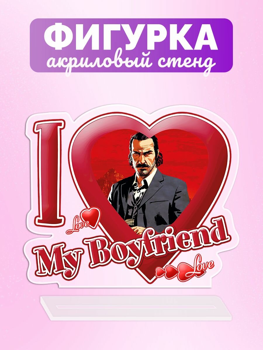 фото Фигурка Я люблю Тилли Джексон I love Tilly Jackson Red Dead Redemption RDR Ред Дед Редемпшен
