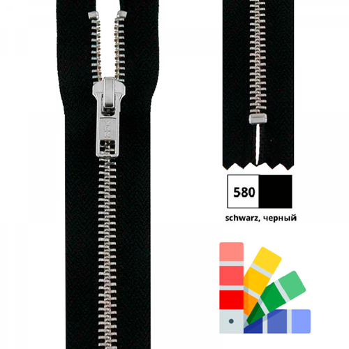 Застежка-молния неразмъемная рейка 6мм ширина ленты 3см длина 16см металл Kleiber 698-18 423₽