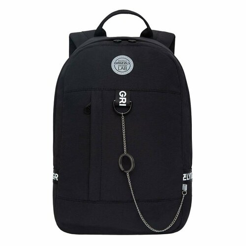 Стильный городской рюкзак GRIZZLY с отделением для ноутбука 13