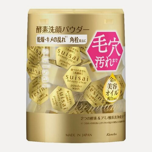 Изображение товара KANEBO Энзимная пудра для снятия макияжа Suisai Beauty Clear Gold Powder Wash 32 шт