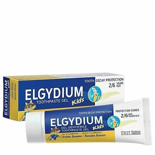 ORAL CARE ELGYDIUM Junior Зубная паста-гель для детей от 2 до 6 лет BANANA FLAVOUR 50 мл 730₽