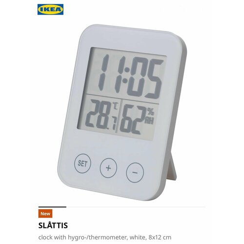 Часы с гигро-термометром SLTTIS ILEA белые 8x12 см 2290₽
