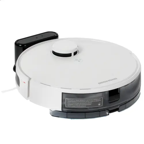 Робот-пылесос Redmond RV-R660S 27500₽
