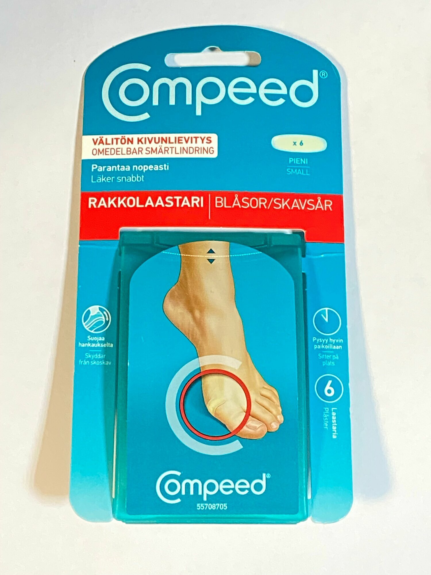 Пластырь Compeed от влажных мозолей на ногах маленький размер 6 шт Финляндия