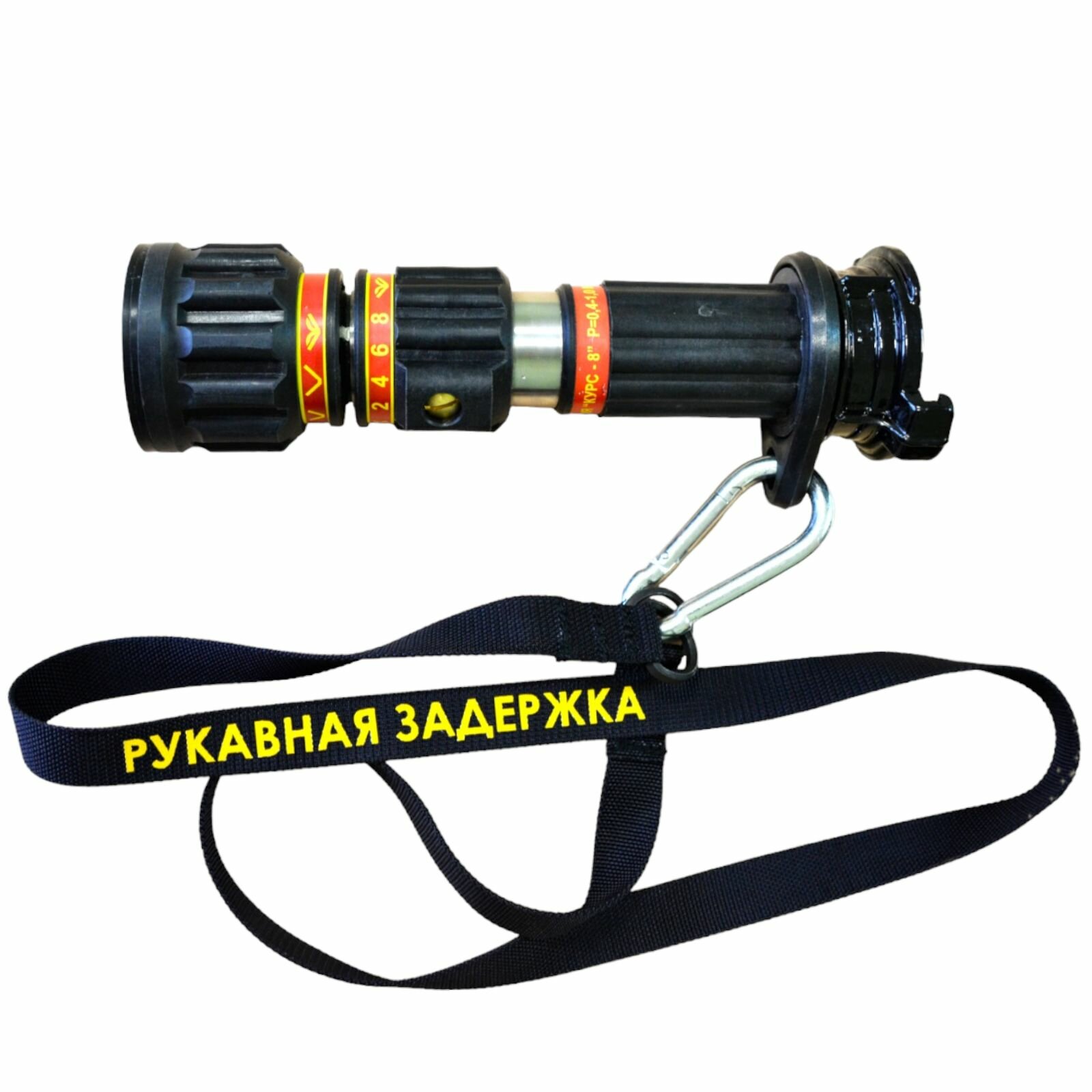 Ствол пожарный ОРТ Курс-8, без рукоятки, сталь, взрывозащищенный, морозостойкий, 50мм
