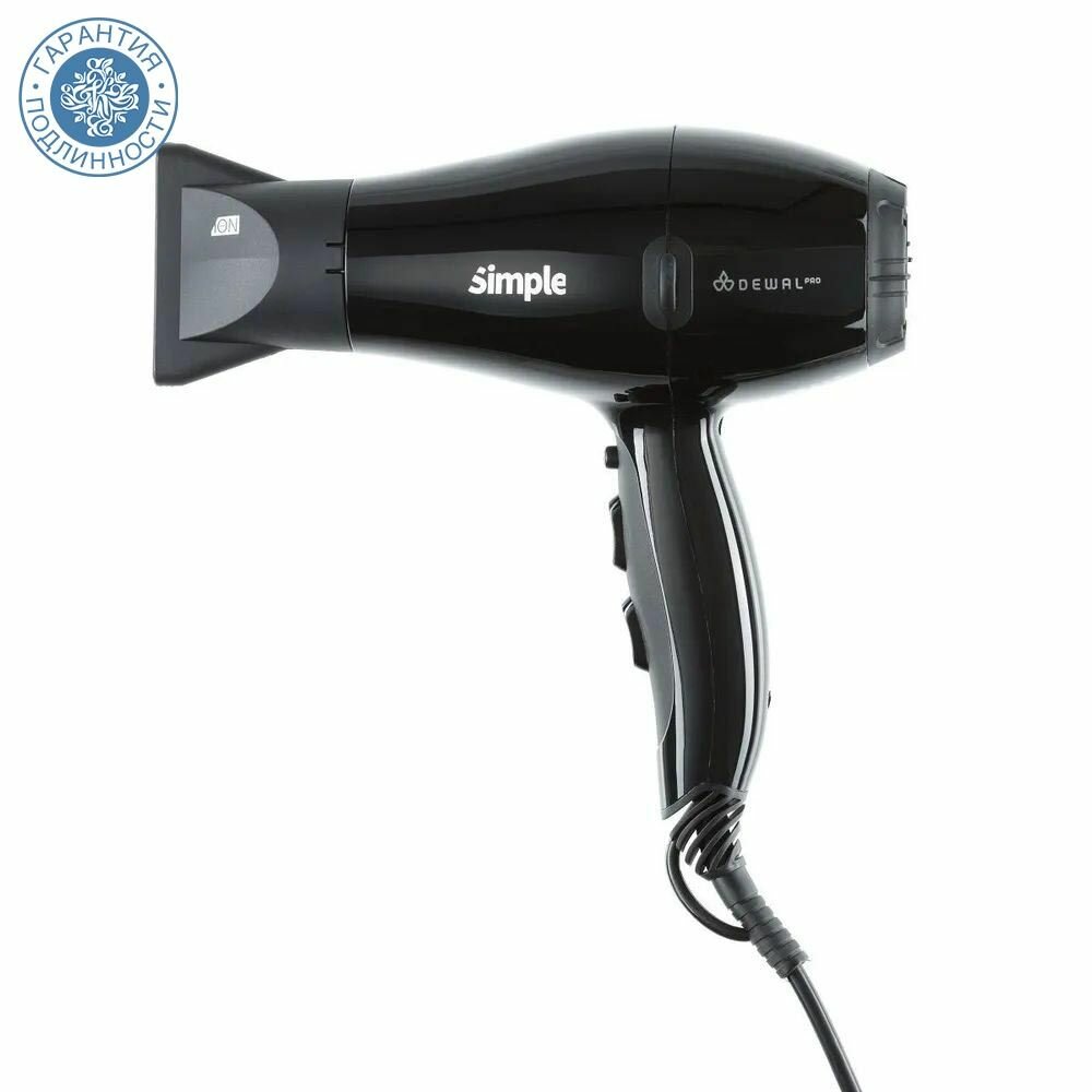 Dewal Pro Компактный фен Simple Black с ионизацией, 2 насадки, 2000 Вт