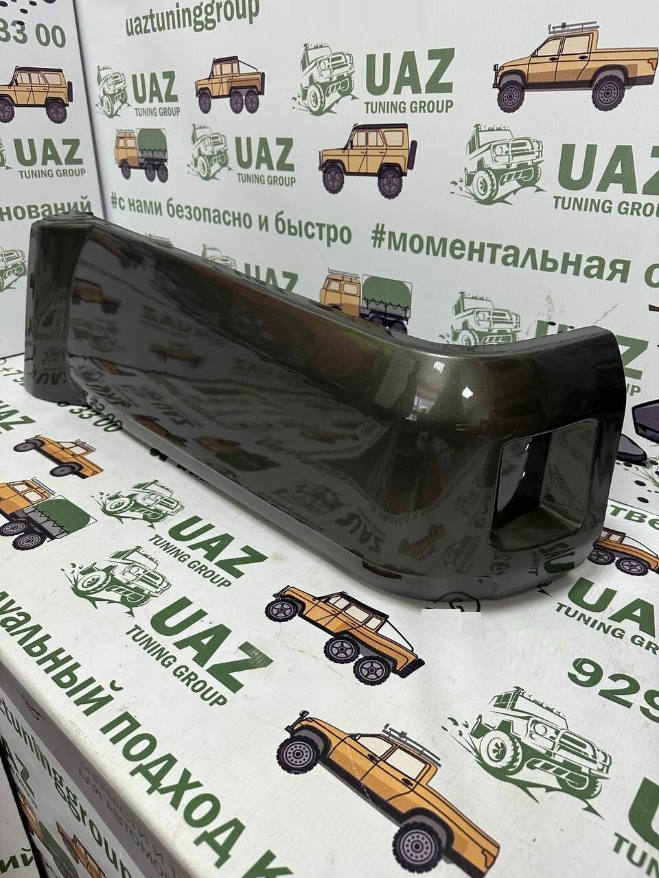 Накладка заднего бампера УАЗ 2363 Пикап правая Рашмо