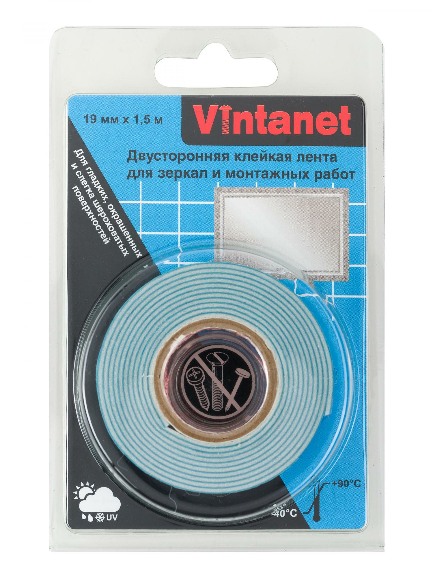 Двусторонняя клейкая лента VN819 Vintanet для зеркал и монтажных работ 19 мм х 15м