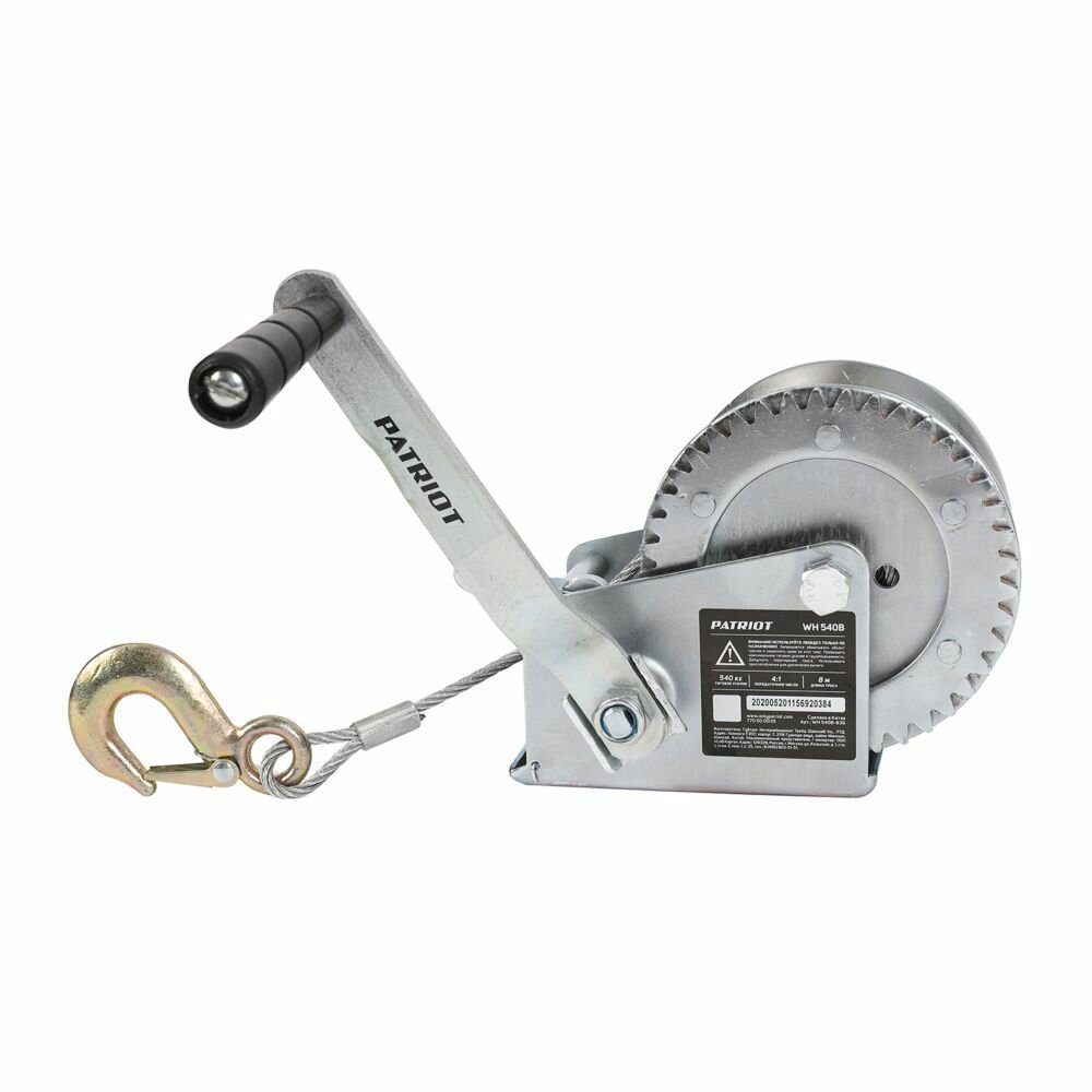 Лебедка ручная барабанная 0.54т Patriot Wh540B 770000035