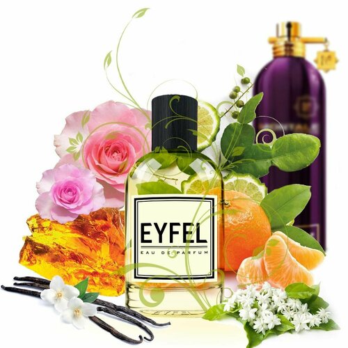 Духи EYFEL U4 UNISEX Montale intense cafe, 50 мл, восточные гурманские, духи унисекс, 50 мл