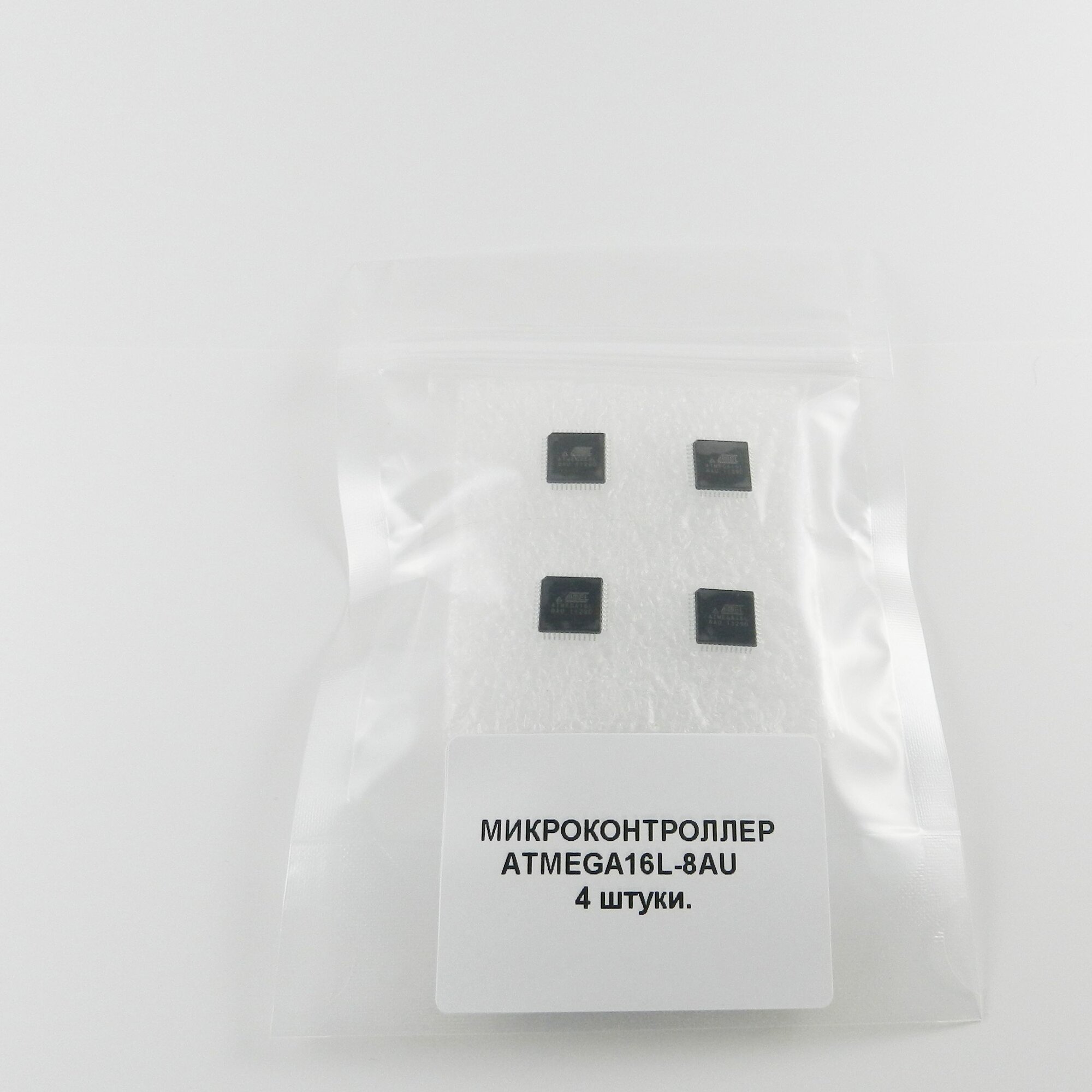 Микроконтроллер ATMEGA16L-8AU, Микроконтроллер 8-бит AVR, TQFP44, (оригинал)